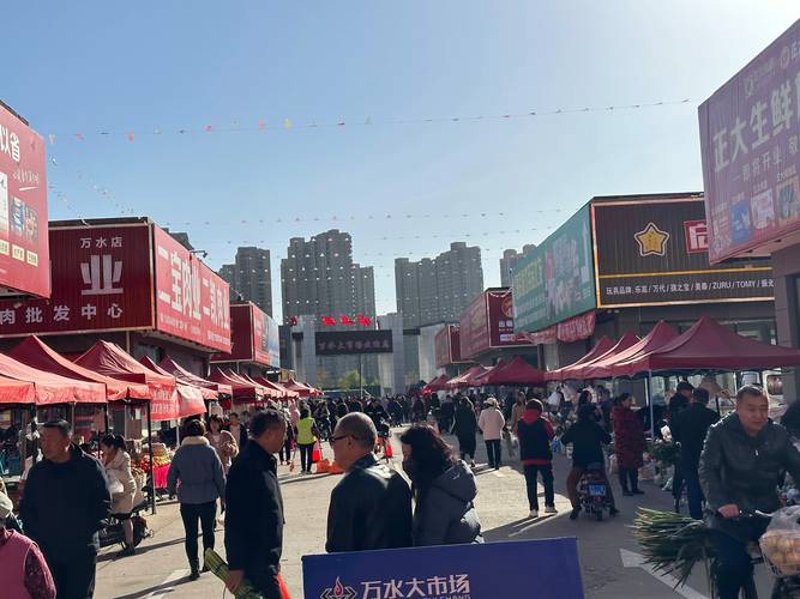 办公用品采购：打造高效工作环境的新篇章