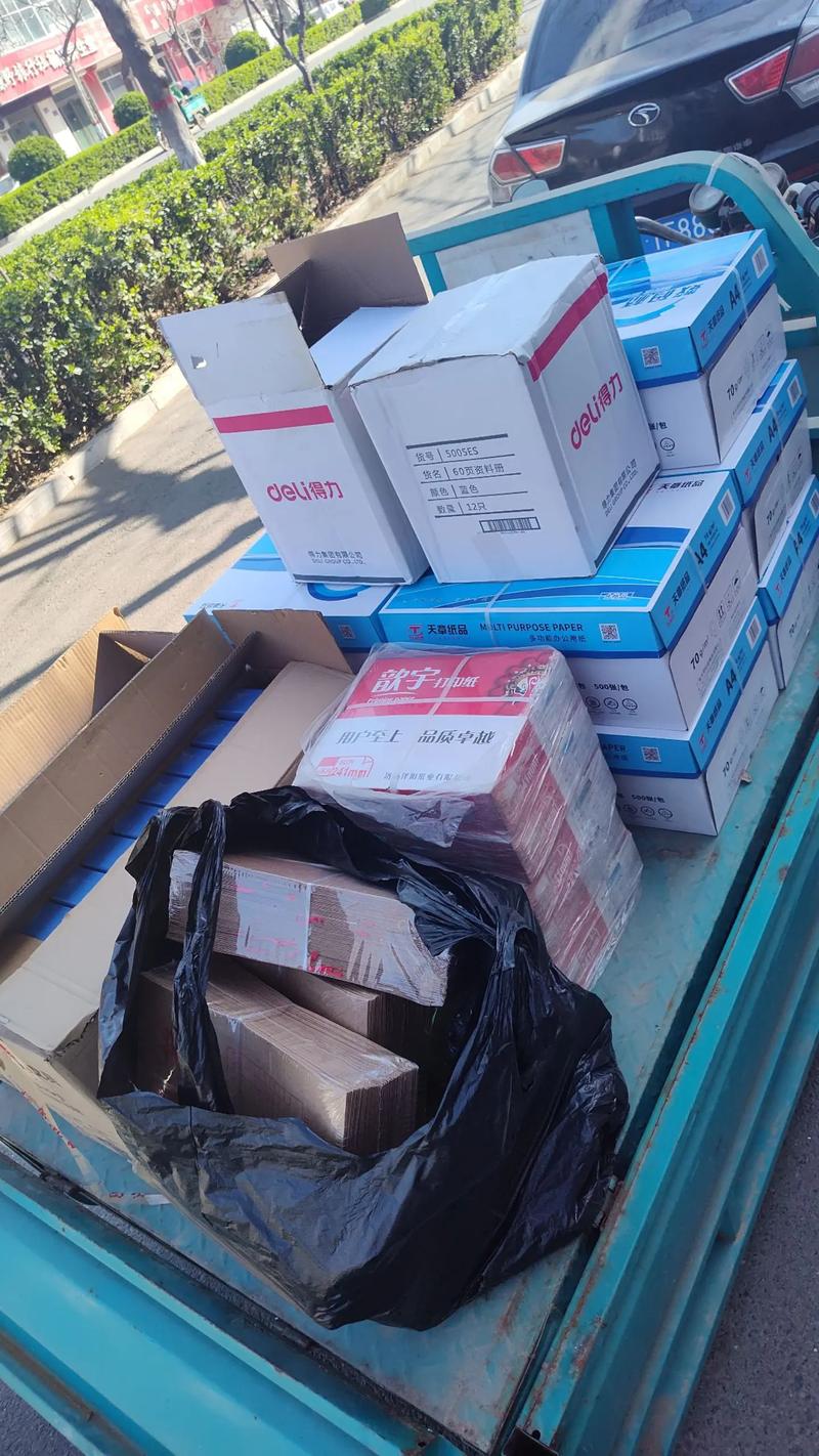 劳保用品批发行业的春天
